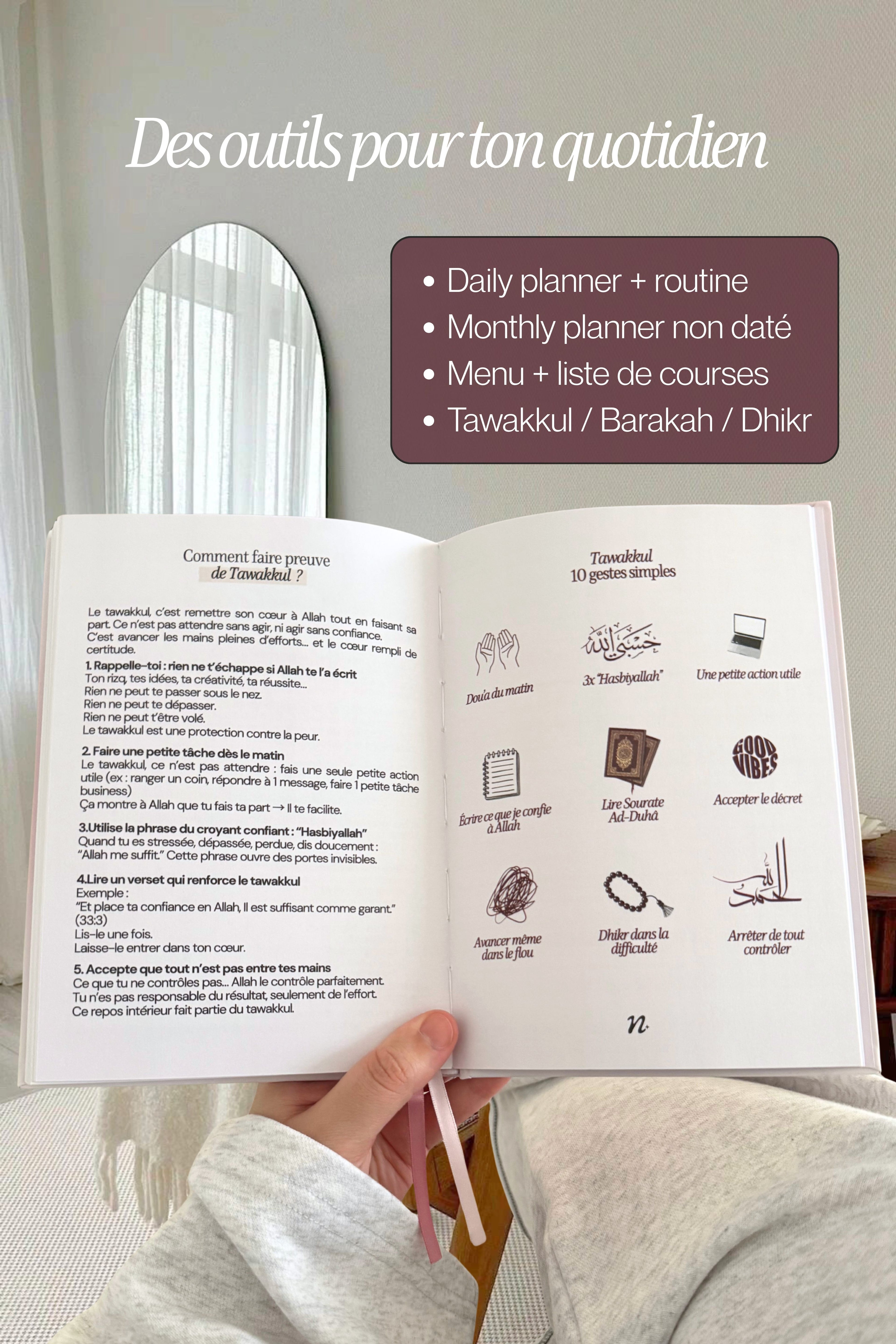 Le Burn Book – Box Edition.